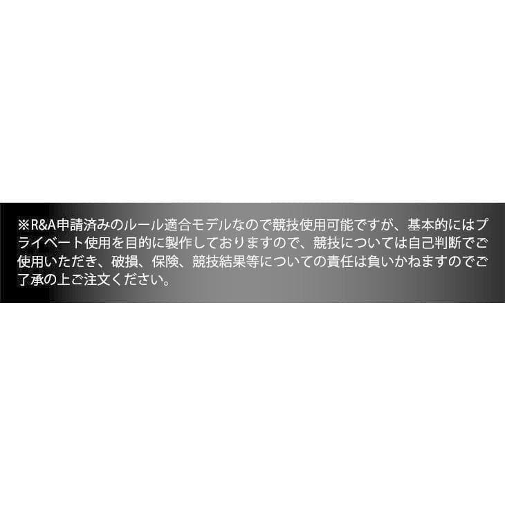 ・新品 強反発ドライバー「悪童」三菱ケミカル製 プレミア飛匠シャフト仕様