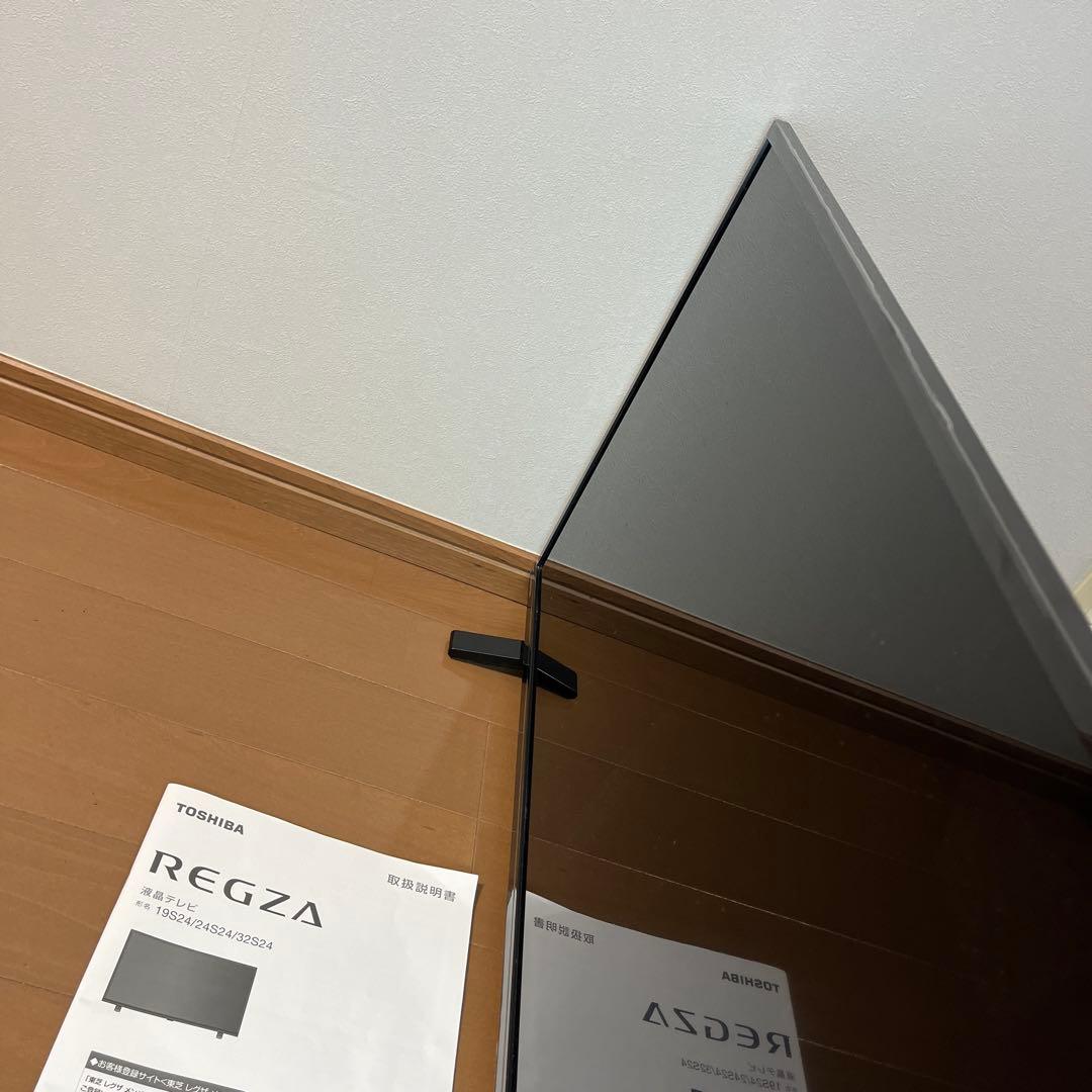 美品　レグザ 32V型 液晶テレビ ハイビジョン裏番組録画 (2020年モデル)