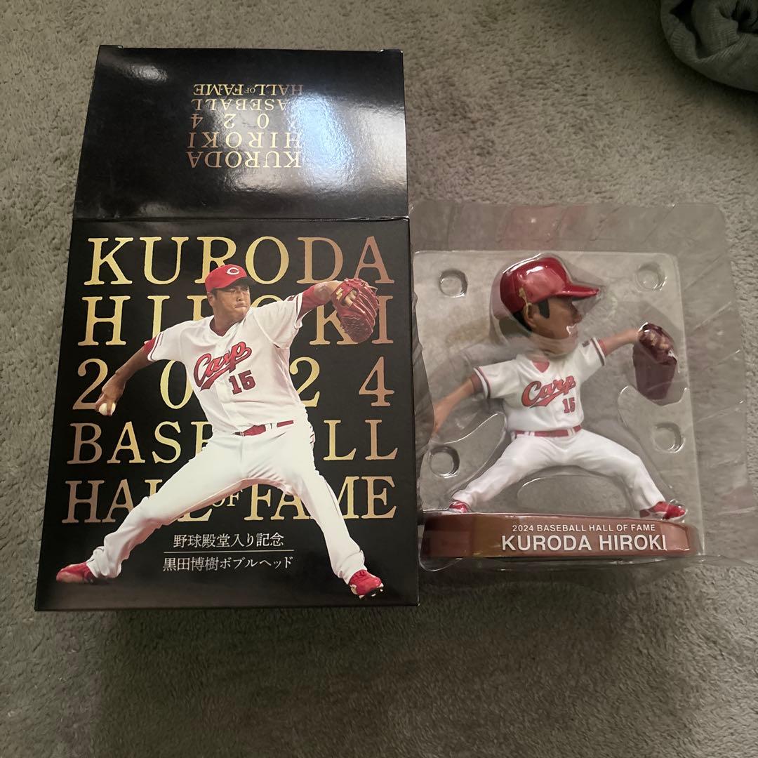 黒田博樹 2024 野球殿堂記念フィギュア 未開封