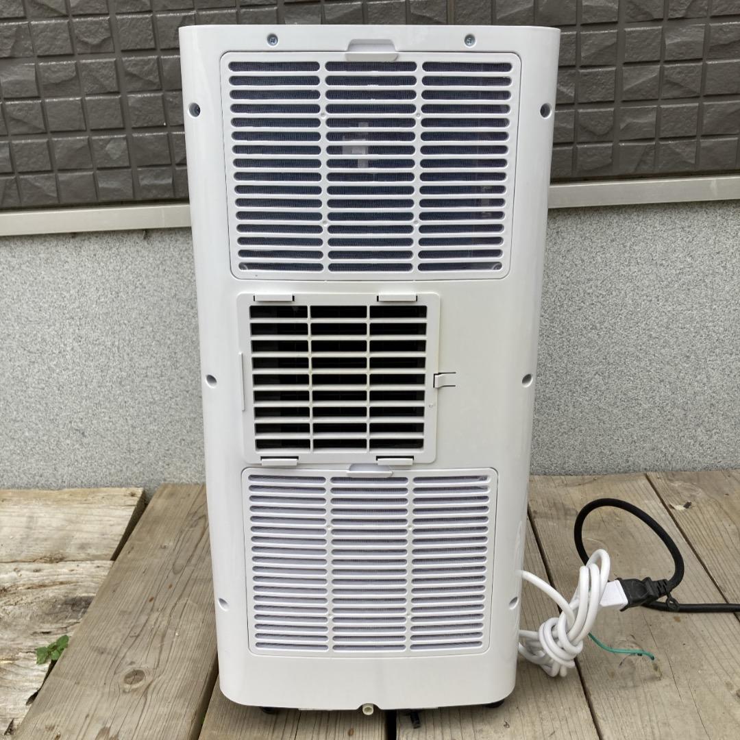 【お値下げOK】THREEUP スリーアップ スポットエアコン 22年製