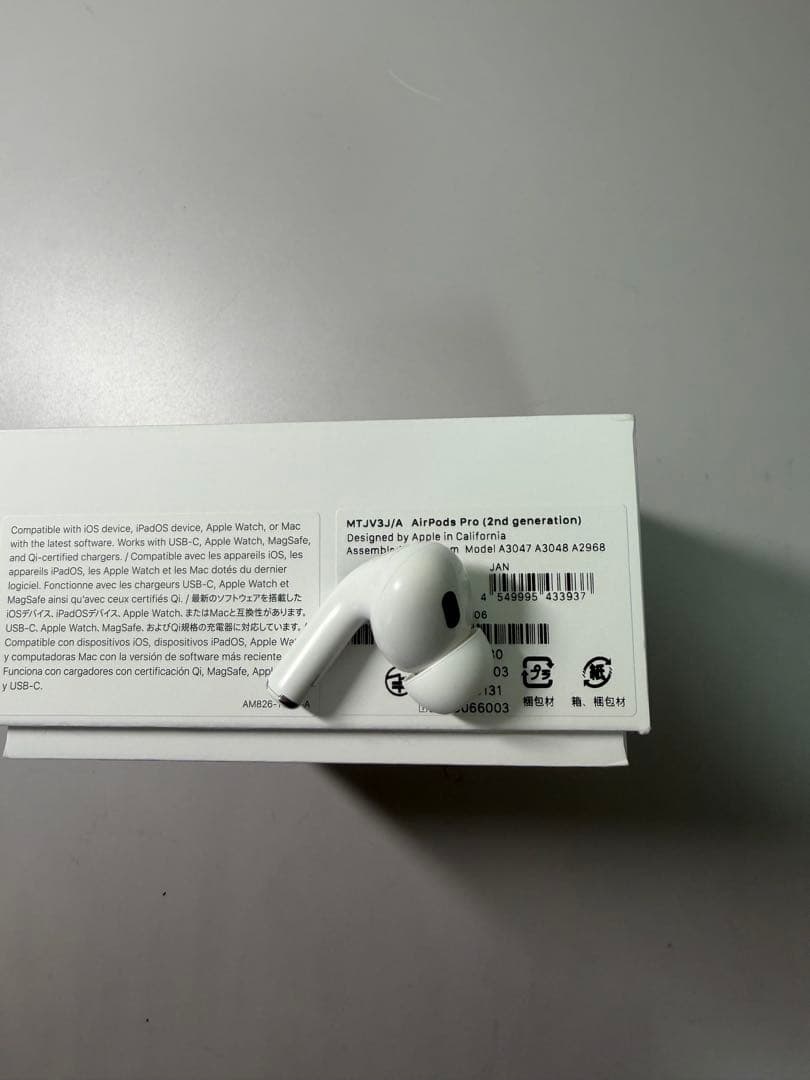 【美品】AirPods Pro 第2世代　左耳のみ　A3048