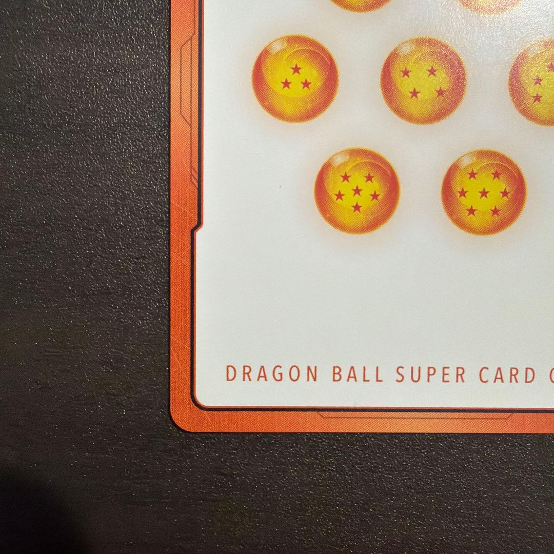 ドラゴンボール エナジーマーカー ゴールドカード 36巻