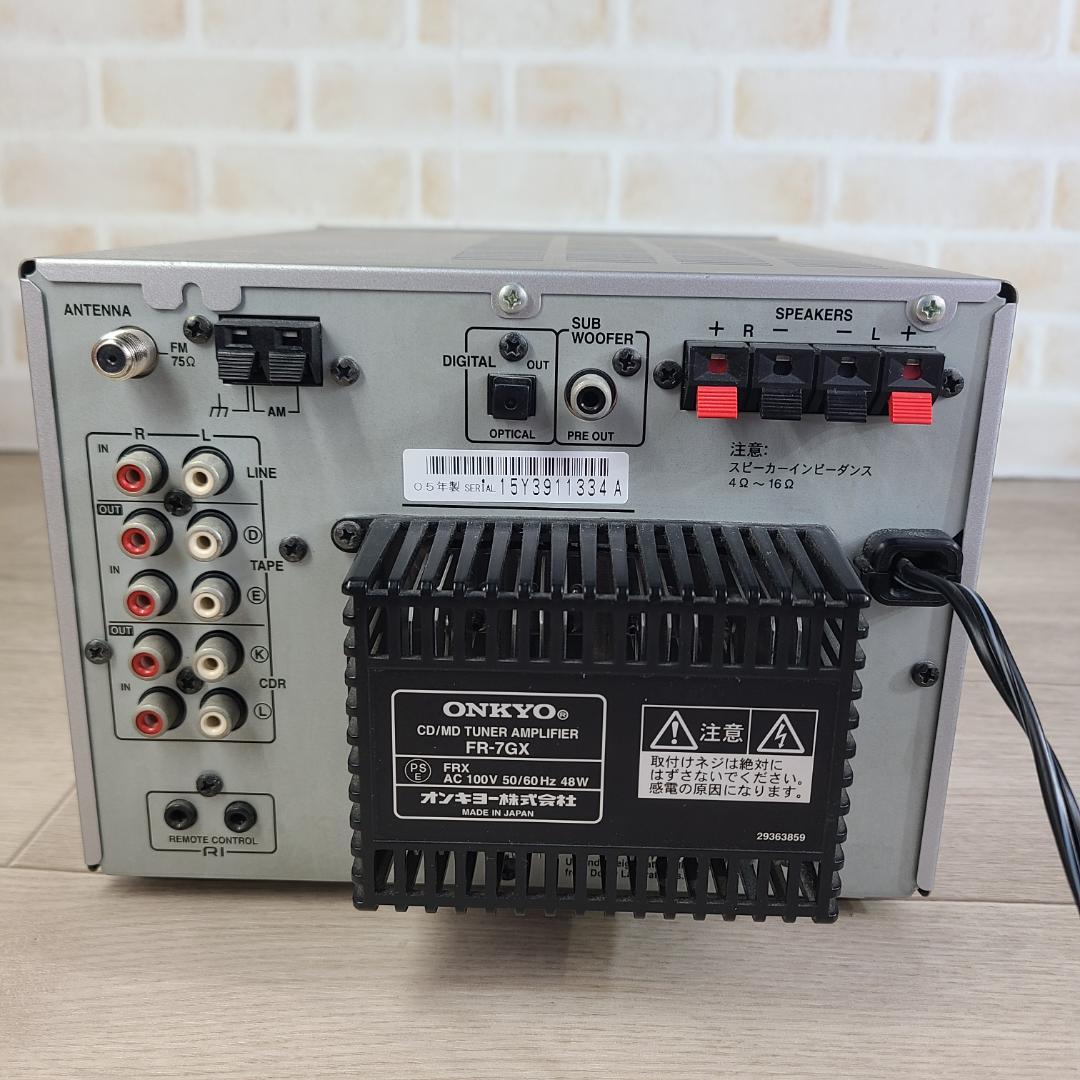 ONKYO ミニコンポ　FR-7GX CD MD 【動作確認済み】