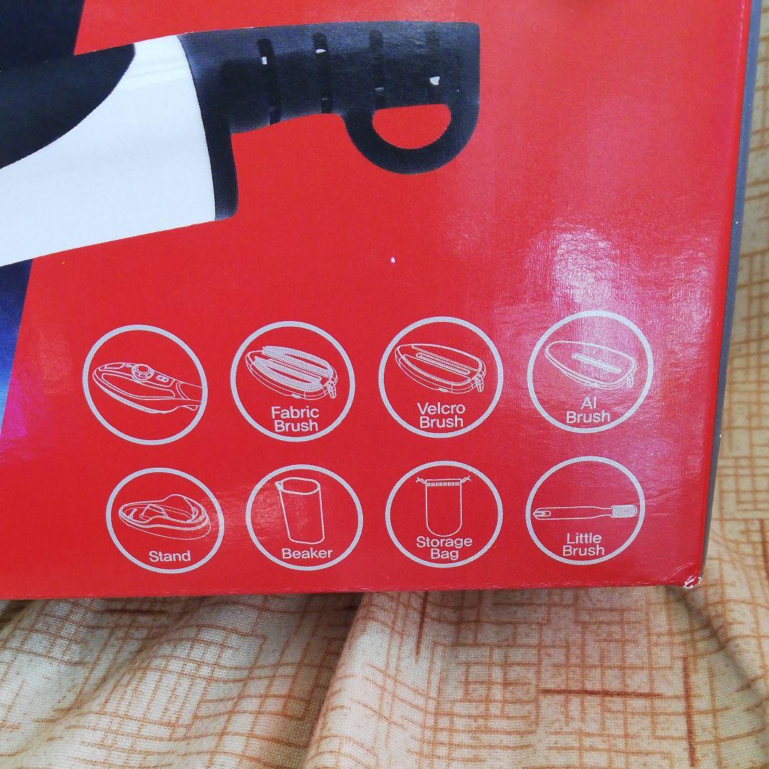 パラフルハンディススチマー