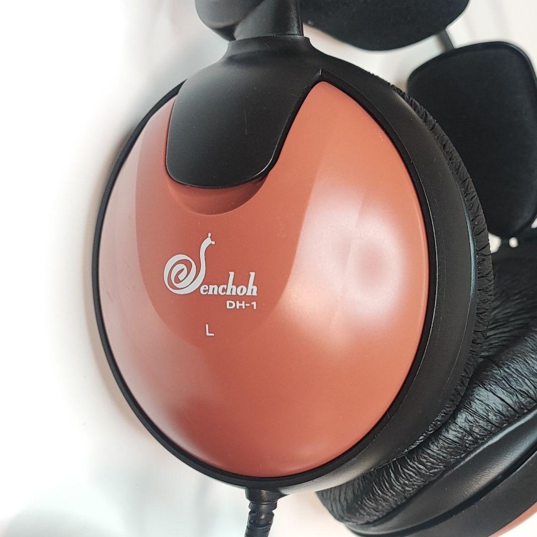 傳田聴覚システム研究所 伝聴研 聴覚トレーニング denchoh DH-1