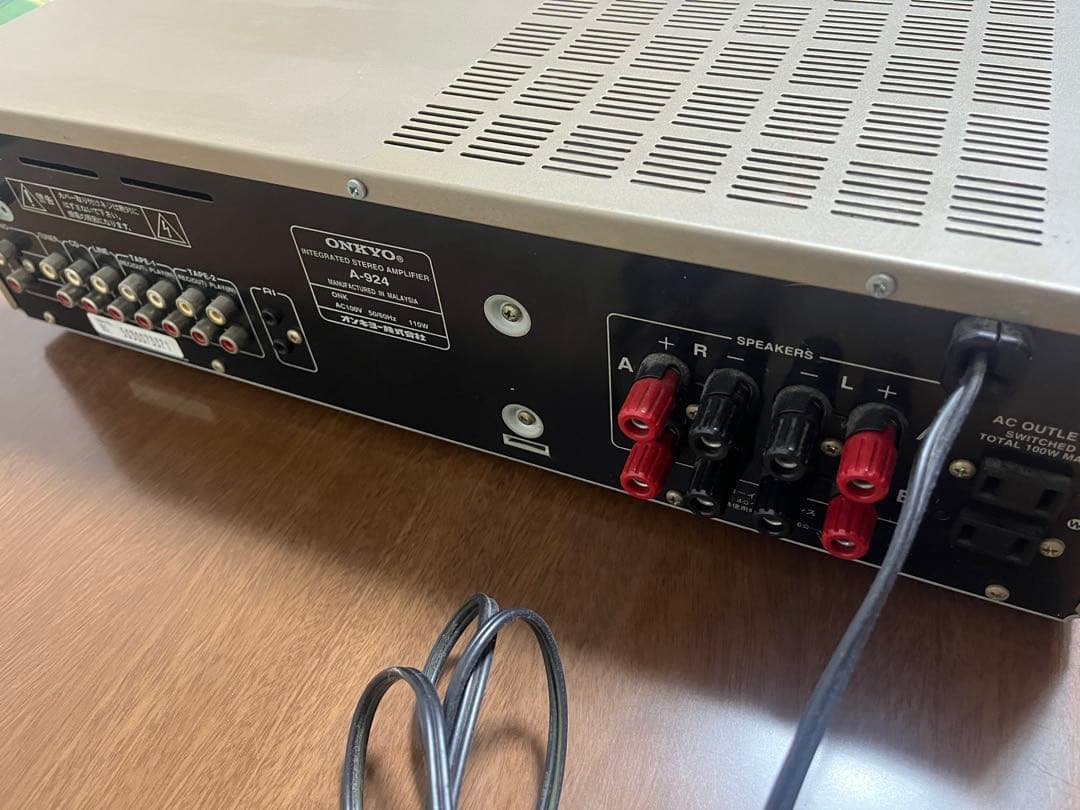 Onkyo プリメインアンプ Ａ-924