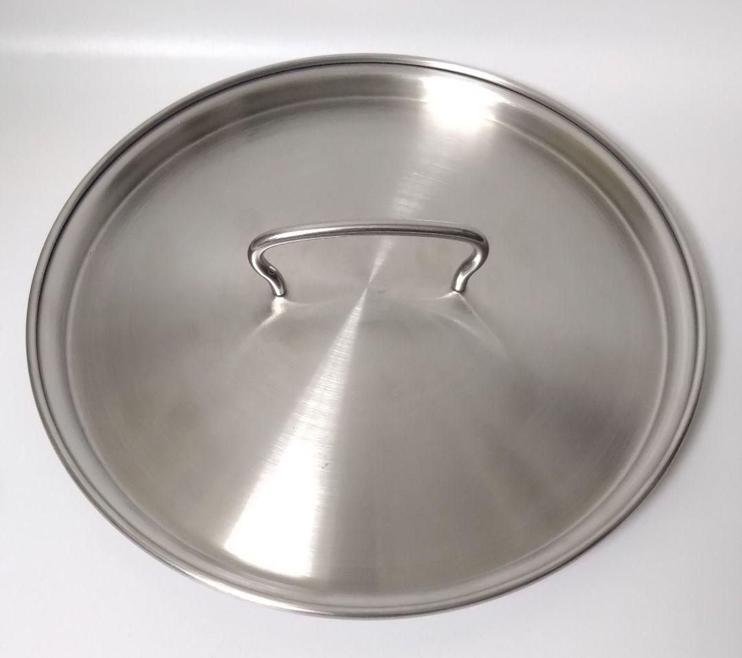 Fissler フィスラー 旧タイプ プロコレクション ストックポッド 24㎝