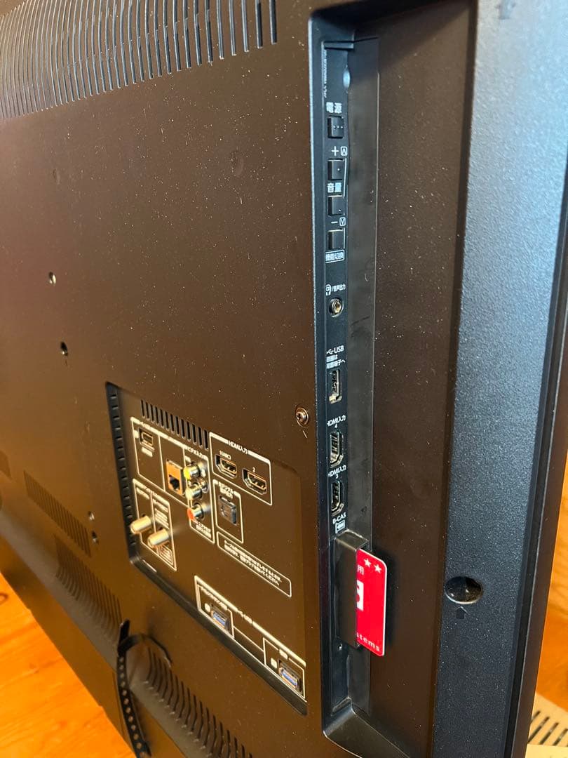 東芝【REGZA】49Z700X