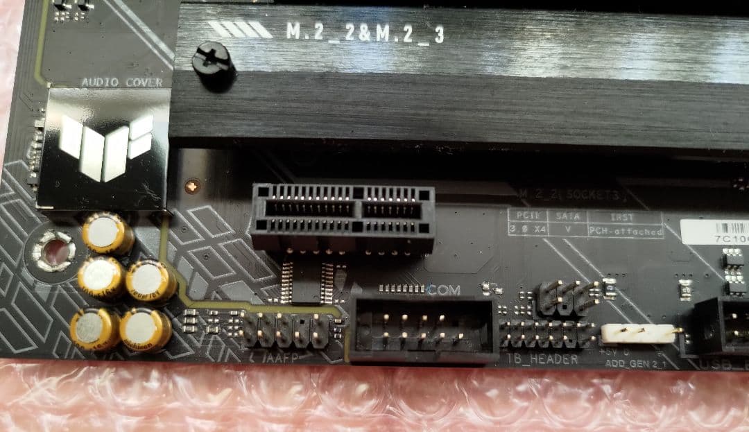 ASUS TUF GAMING Z590-PLUS WiFi マザーボード