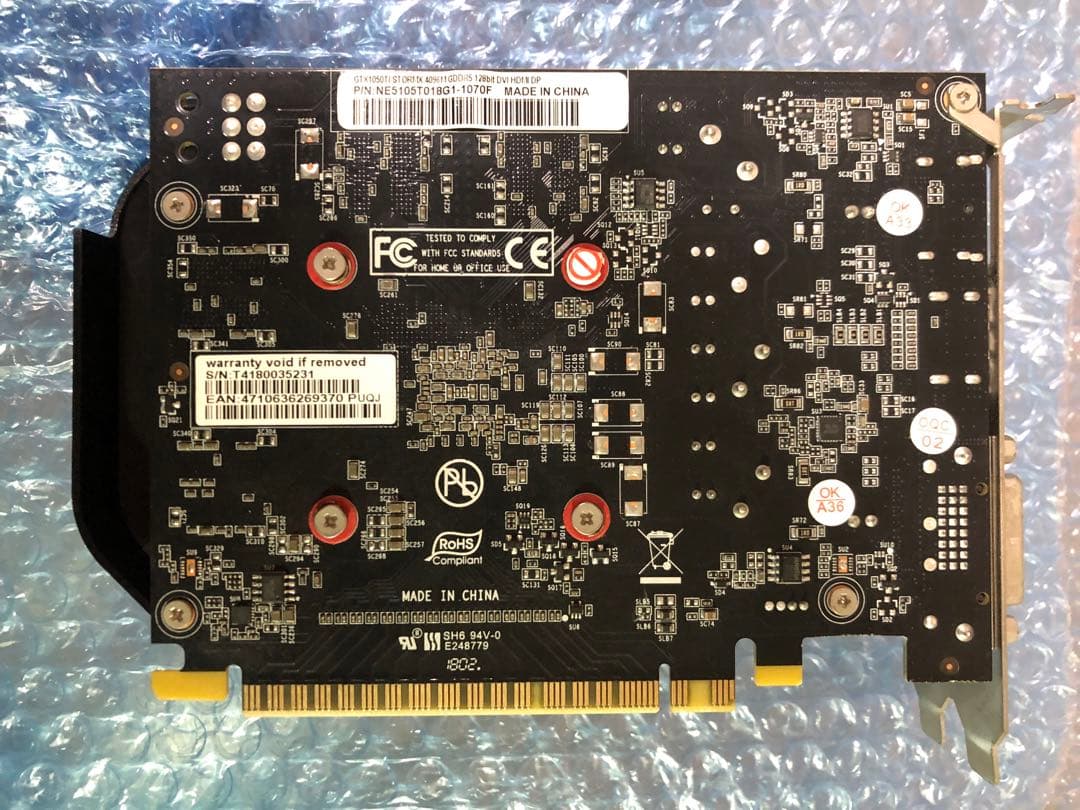 グラフィックボード・グラボ・ビデオカード GeForce GTX1050Ti Palit