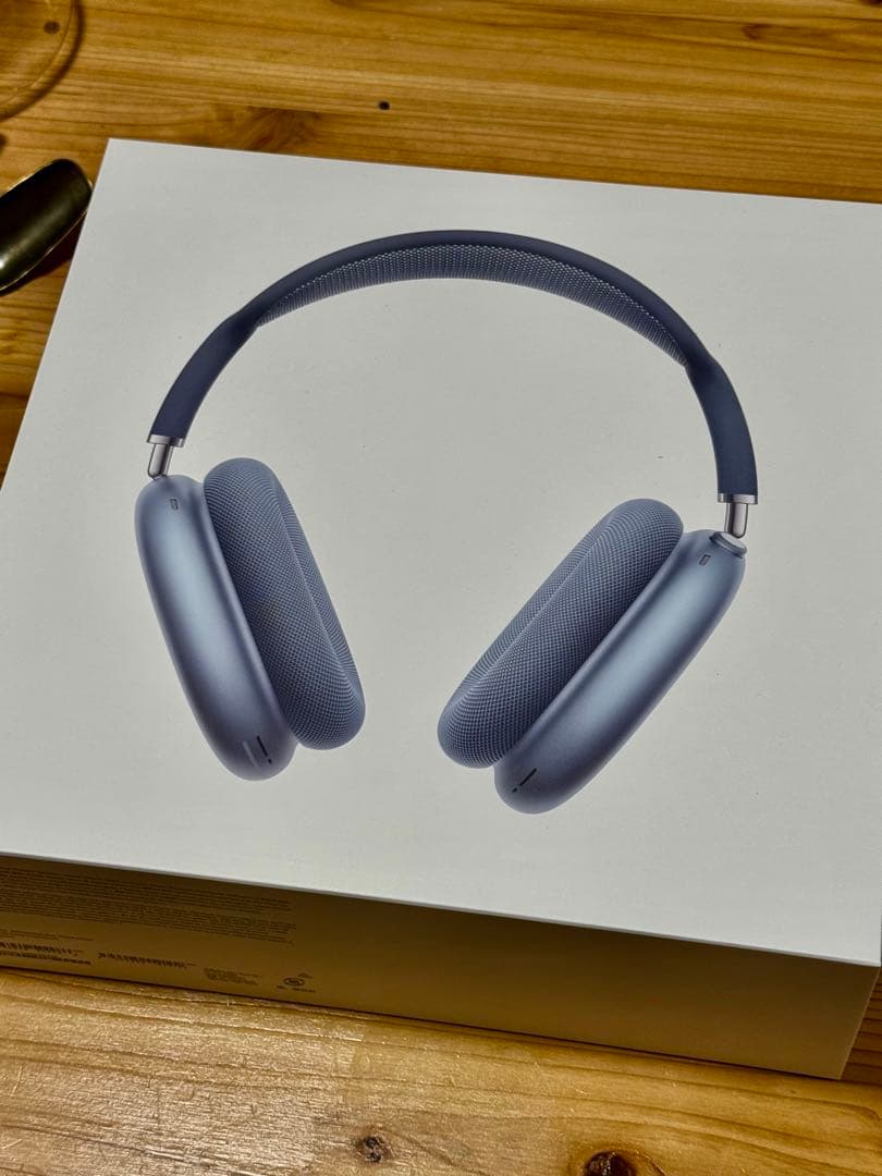 AirPods Max（USB-C）スカイブルー 未開封新品 Apple公式購入