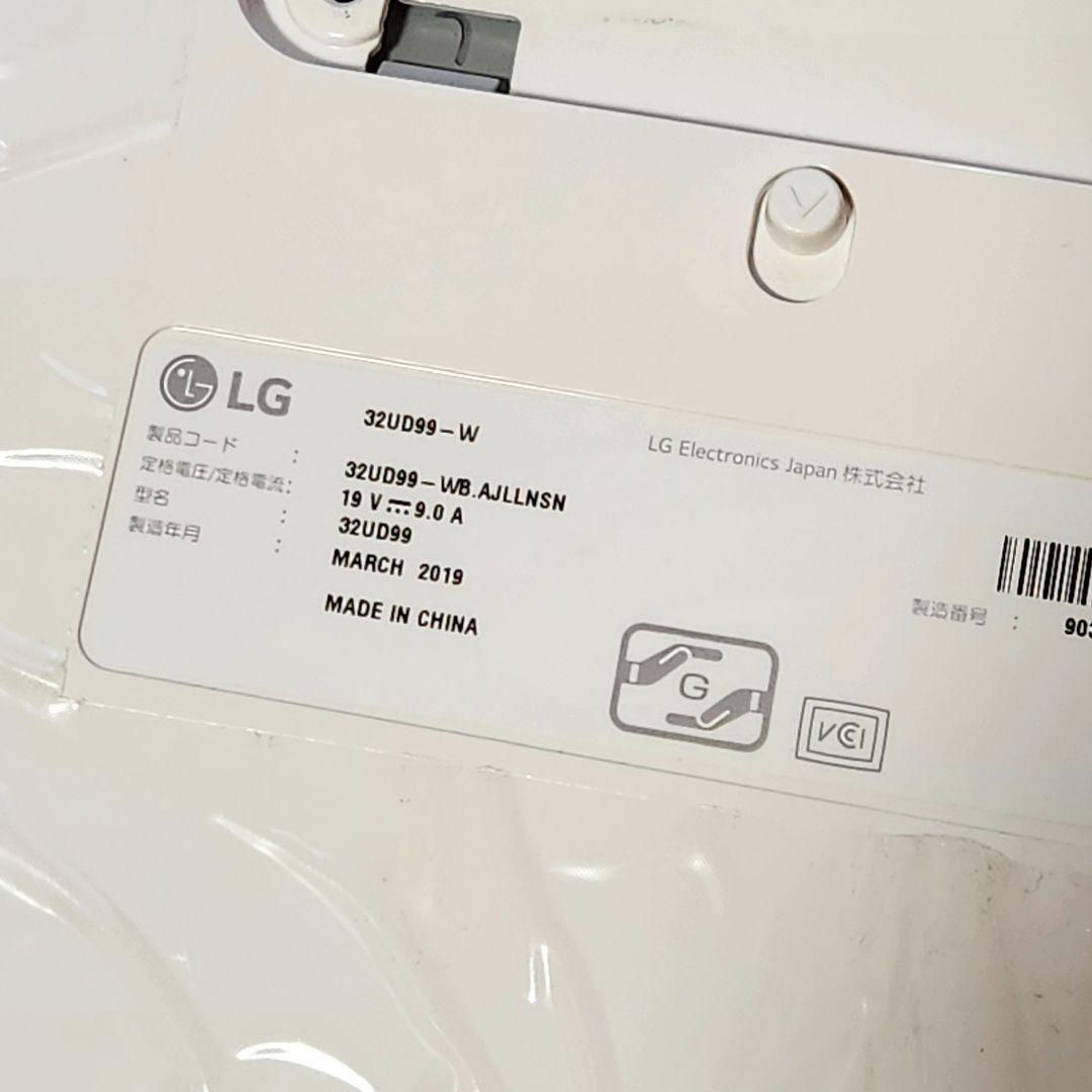 LG 31.5インチ HDR 4辺フレームレス 4Kモニター 32UD99-W