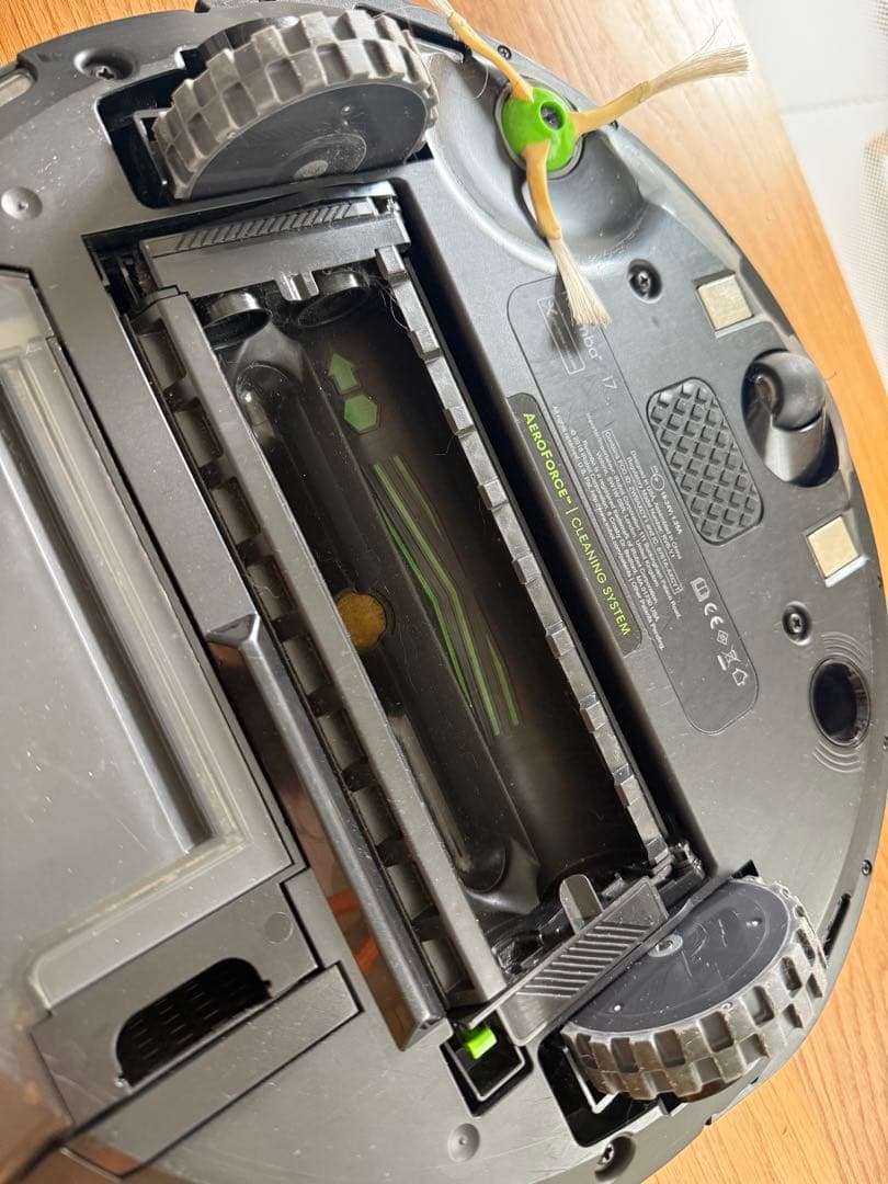 iRobot ルンバ i7 掃除ロボット　アイロボット　ロボット掃除機