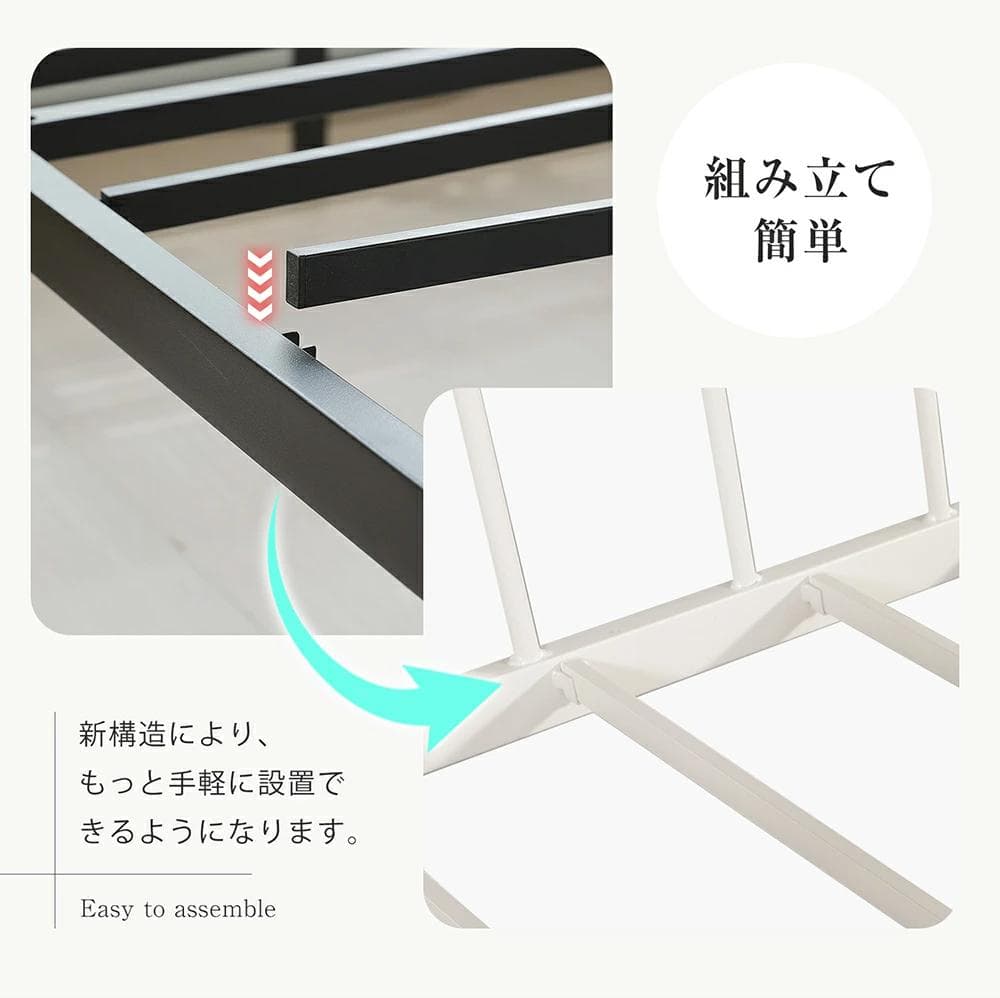 超人気！ロフトベッド パイプベッド シングル 高さ110cm Black