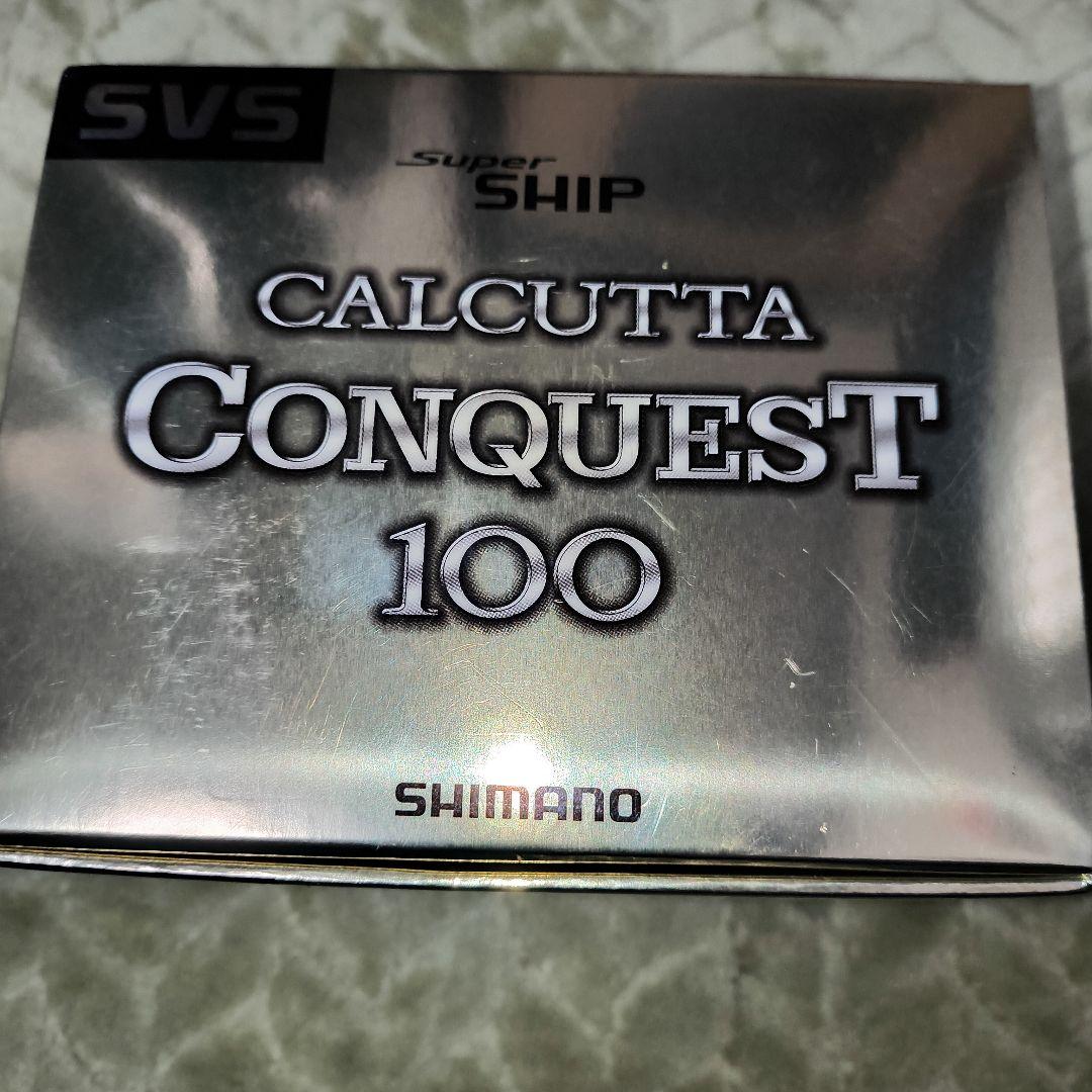 激レアデッドストックSHIMANO CALCUTTA CONQUEST 100