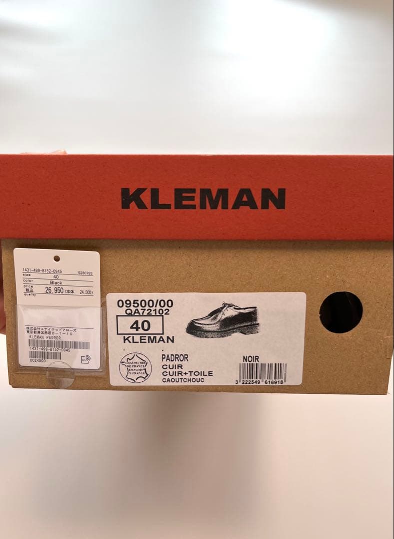 KLEMAN PADOR クレマン パドラー チロリアン ブラック 40