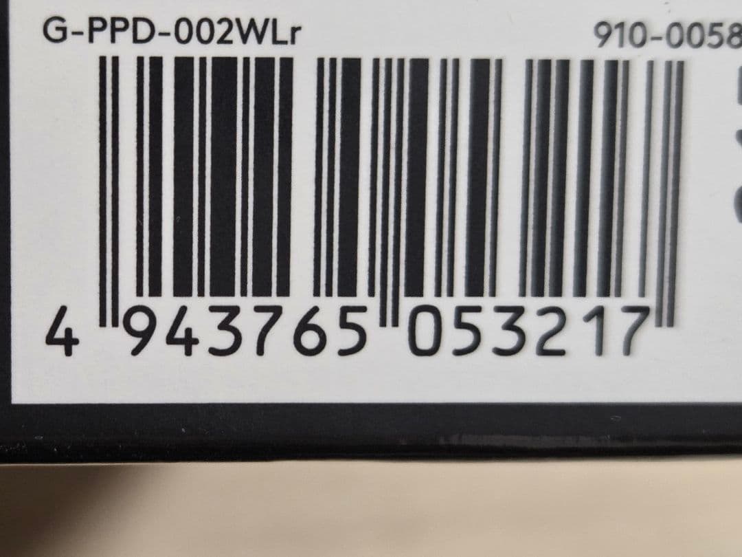 Logicool G PRO LIGHTSPEED ワイヤレス マウス