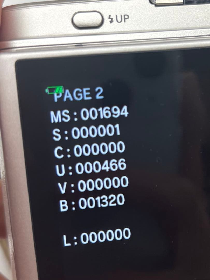 p*g様 『美品』OLYMPUS PEN E-PL10 レンズキットセット