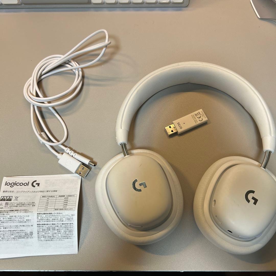 Logicool G735 ゲーミングヘッドホン
