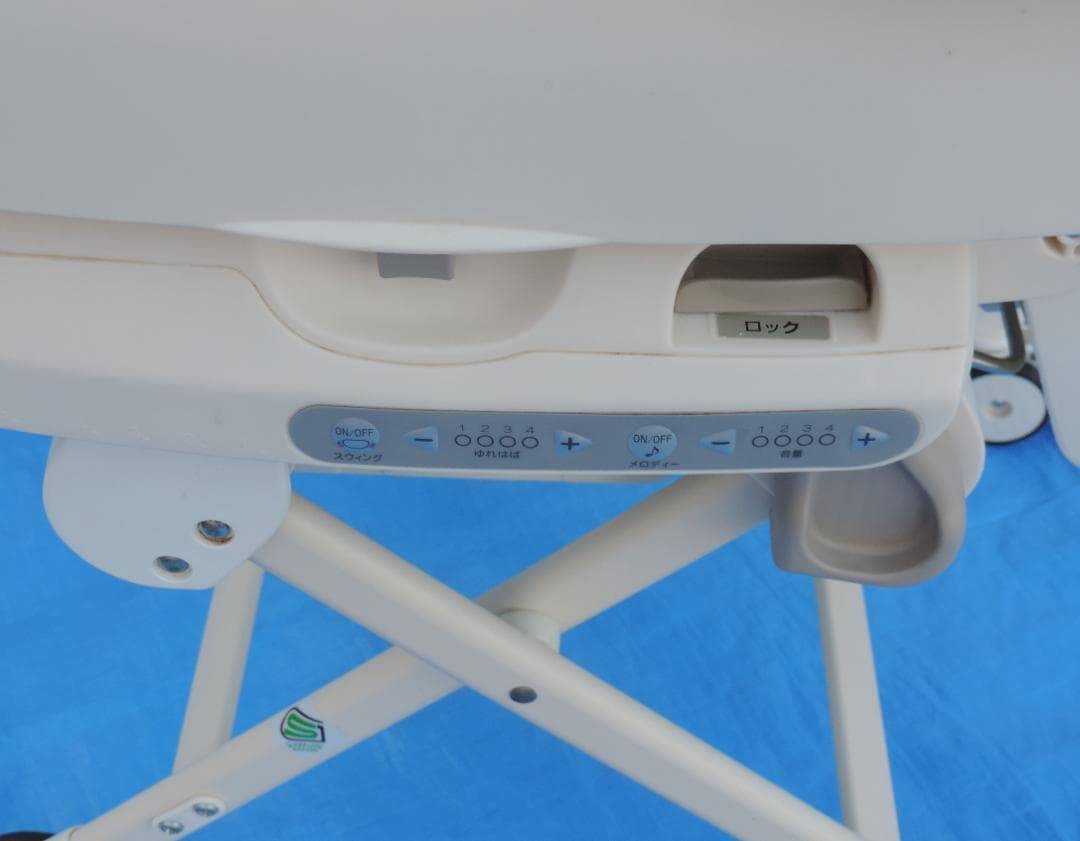 綺麗/ネムリラAUTO SWING EG/新生児～4歳頃/洗濯済