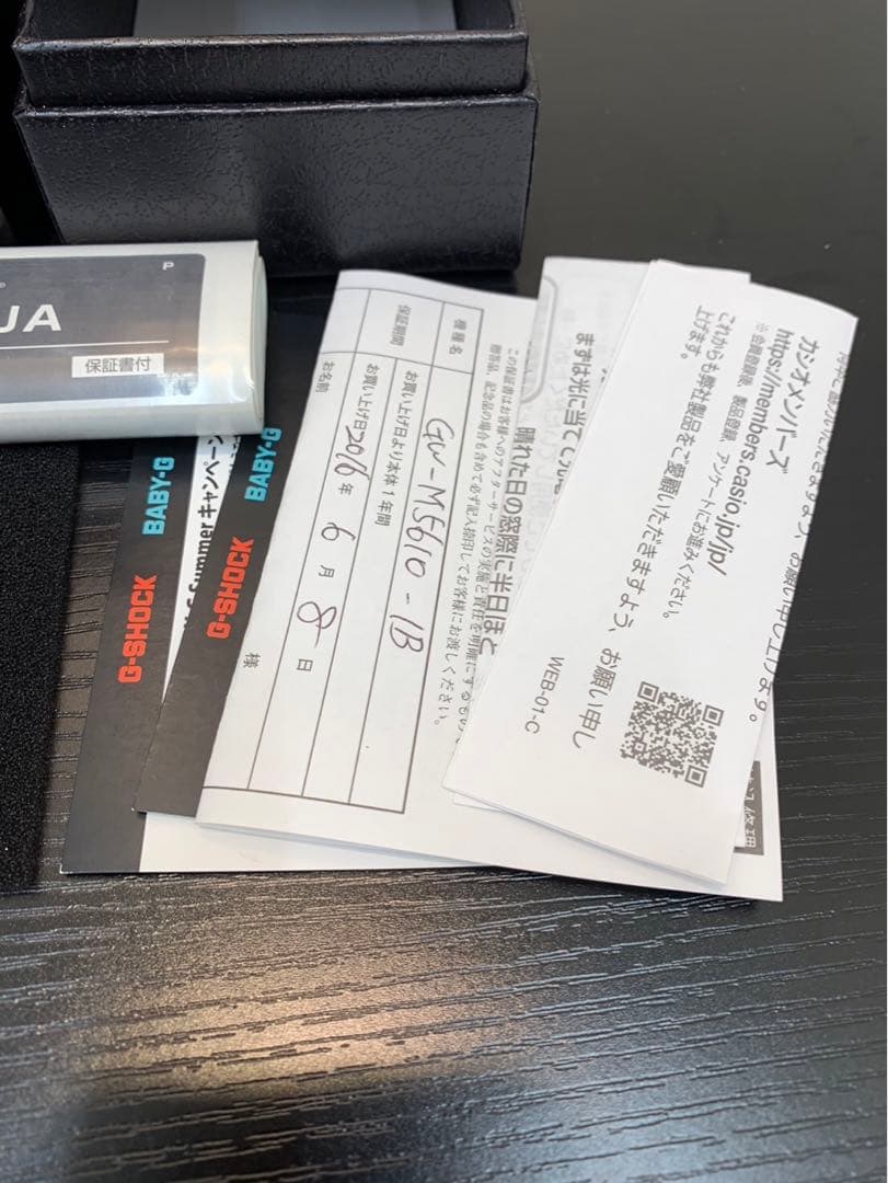 良品 G-SHOCK Gショック GW-M5610 3159 ソーラー 稼働