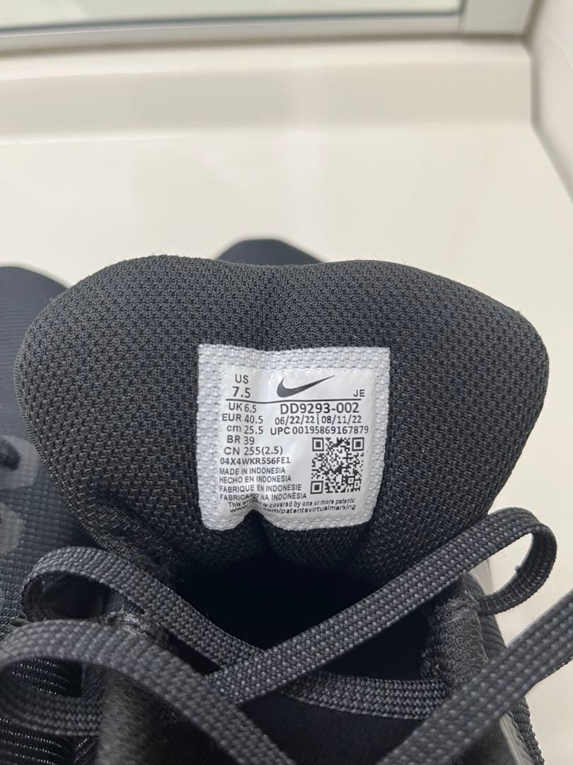 【理学療法士推奨】ナイキ ダウンシフター12＆高機能アーチサポートソックスセット