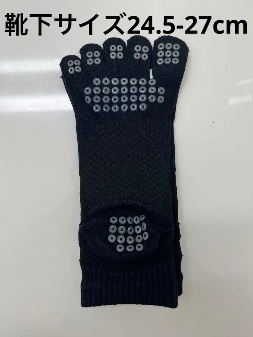 【理学療法士推奨】ナイキ ダウンシフター12＆高機能アーチサポートソックスセット