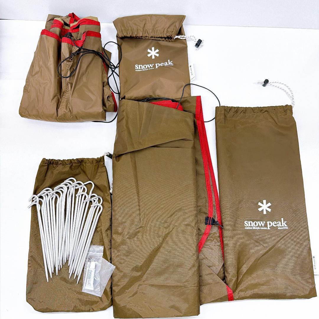 【美品】 peak　スノーピーク ランドロック TP-671R