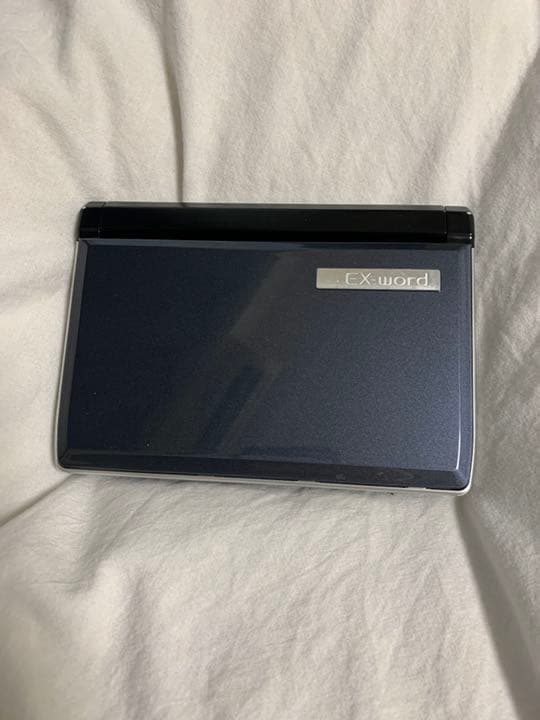 電子辞書 CASIO EX-word XD-A8500BS