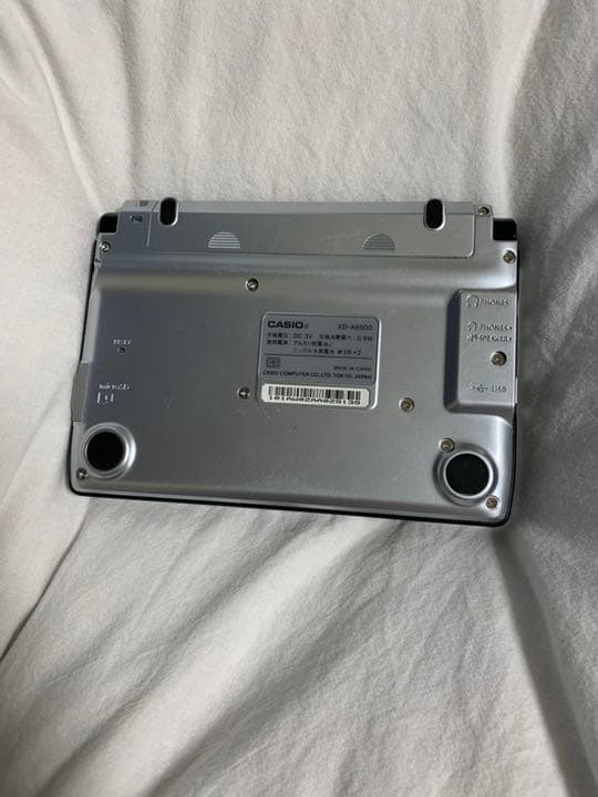 電子辞書 CASIO EX-word XD-A8500BS