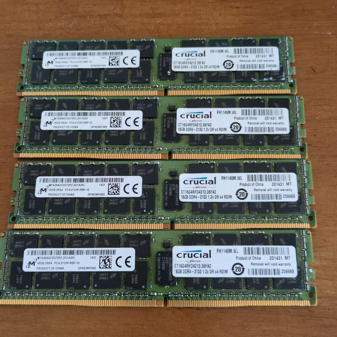 Crucial 16GB DDR4 メモリ PC4-2133P 288ピン4枚