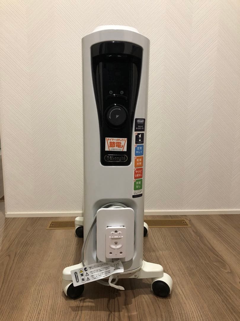 DeLonghi デロンギ オイルヒーター ピュアホワイト RHJ65L0712