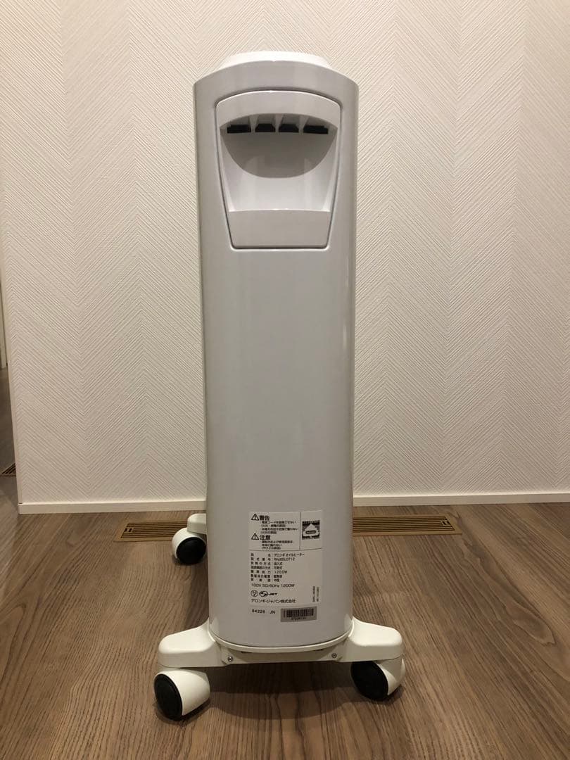 DeLonghi デロンギ オイルヒーター ピュアホワイト RHJ65L0712