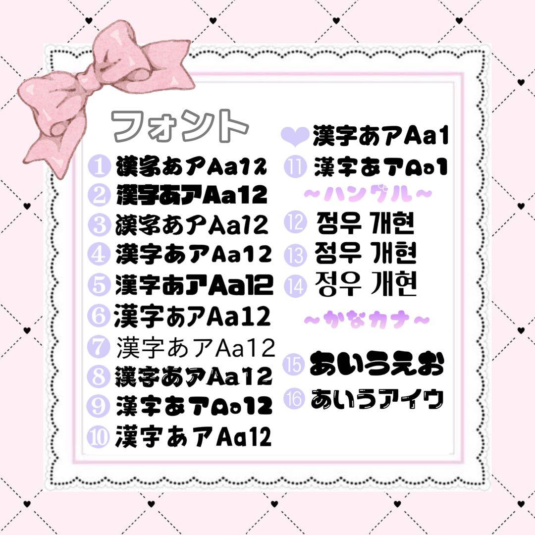 その他 em