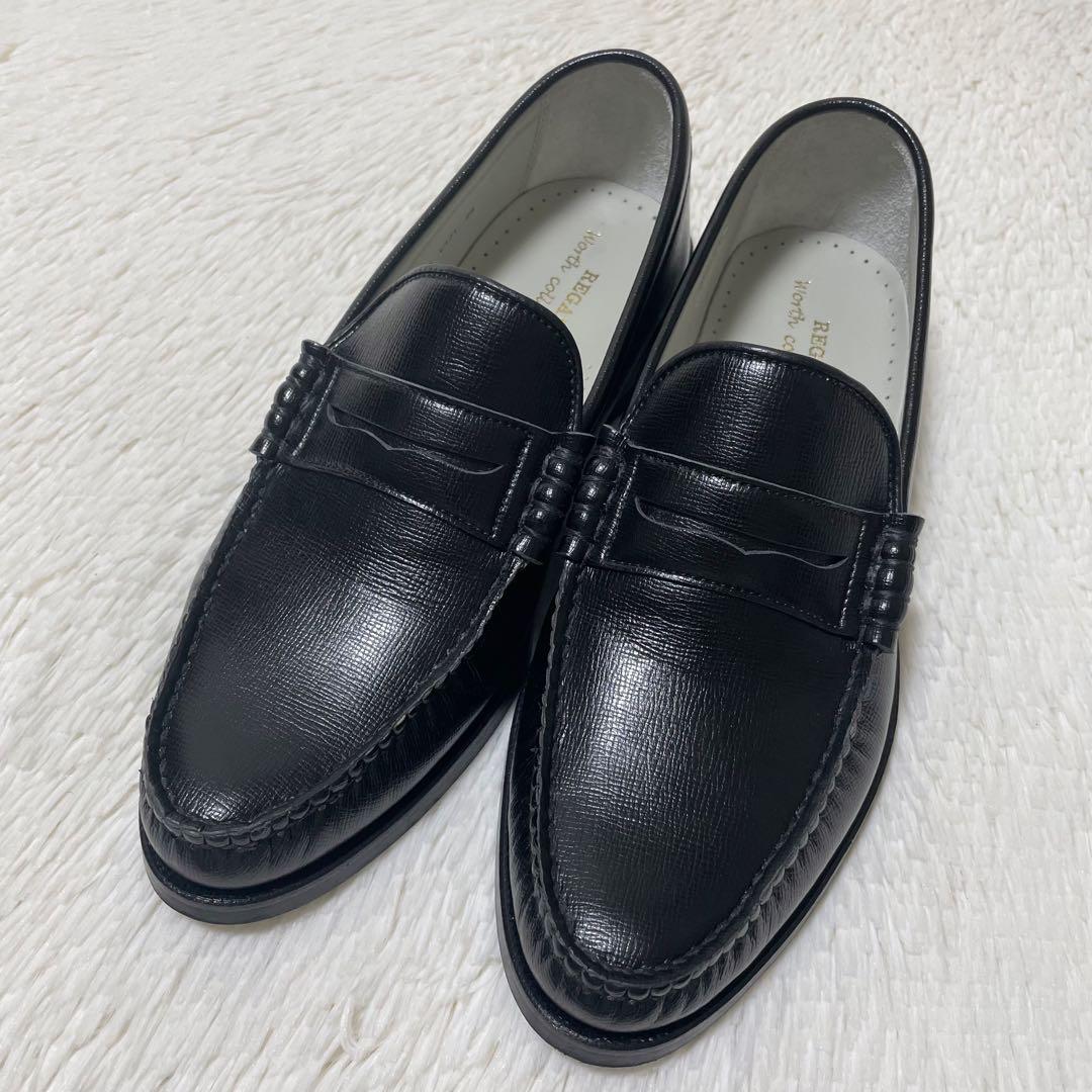 極美品✨リーガル　ローファー　本革　黒　25cm オンオフ兼用　シボ革