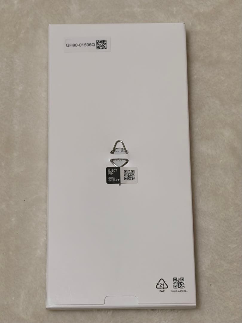 【新品未使用】Galaxy A25 5G 64GB