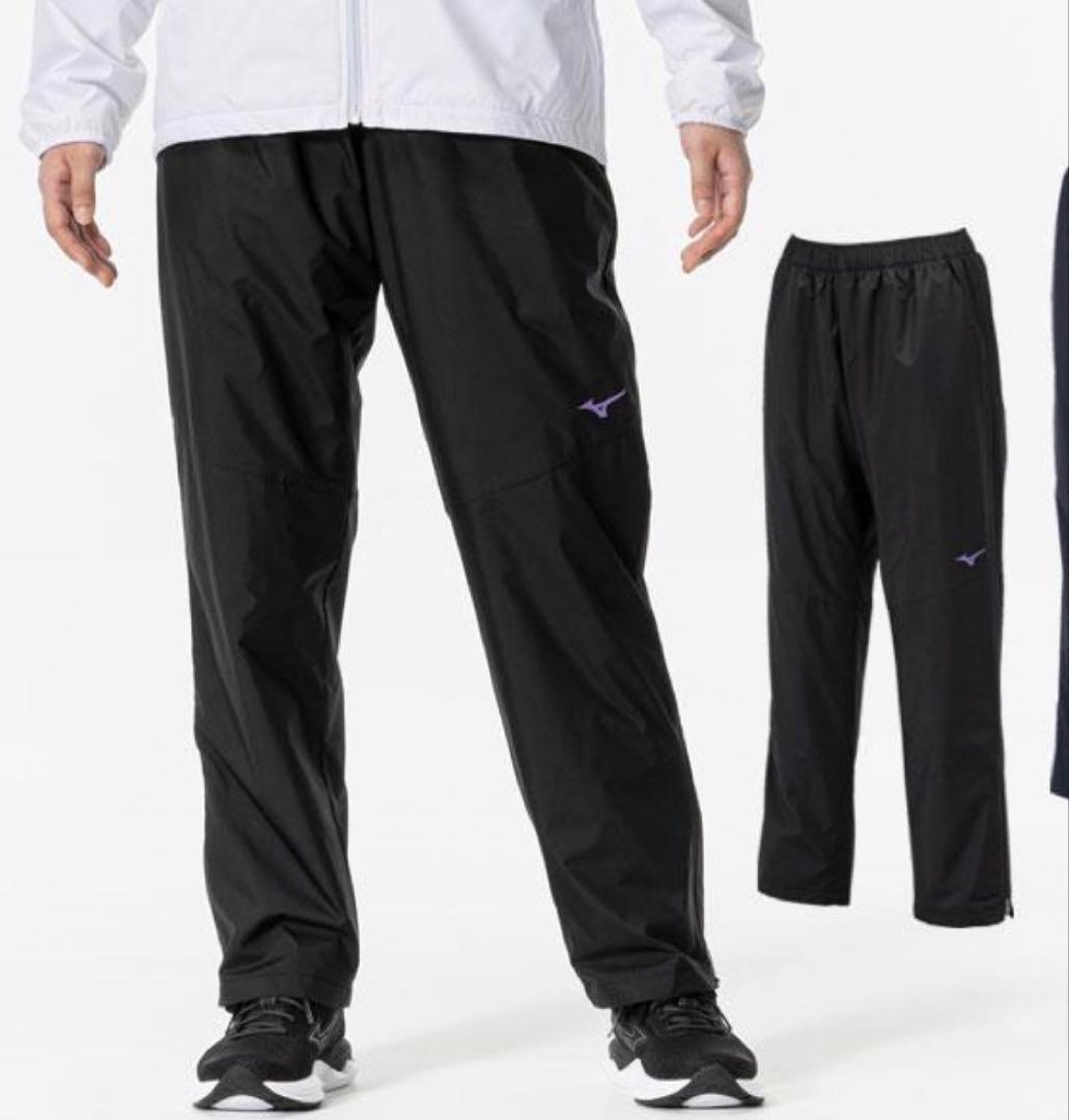 MIZUNO（ミズノ）ブレスサーモウォーマージャケット パンツ 上下セット