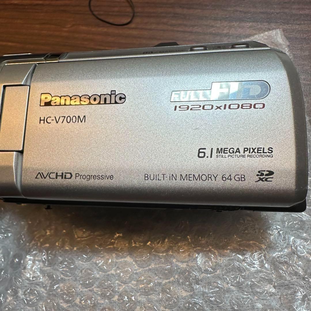 Panasonic HC-V700M ビデオカメラ 1897