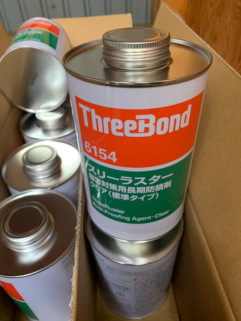 在庫処分特価1L×10缶 スリーラスタースリーボンド6154 錆止め塗料クリア