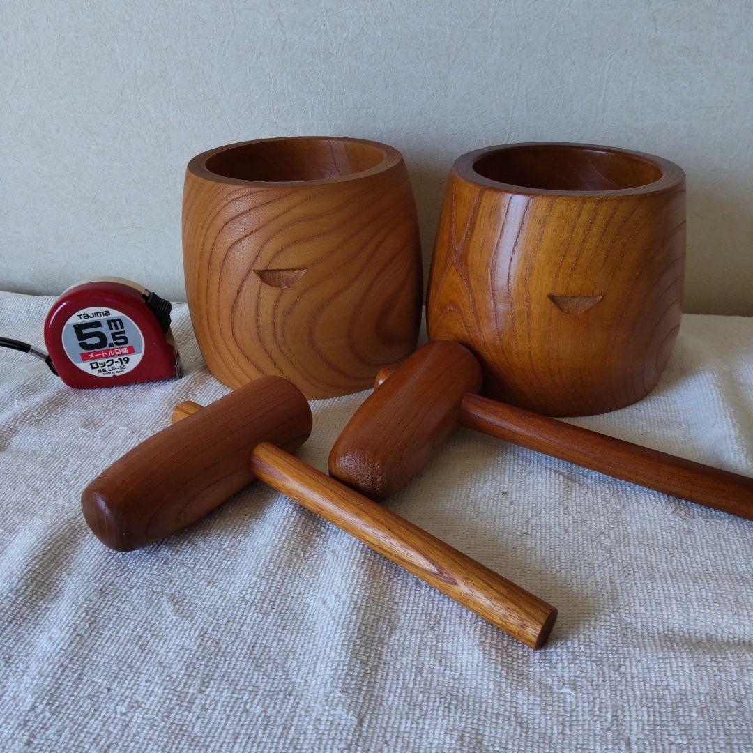 ミニ 臼と杵　2点セット
