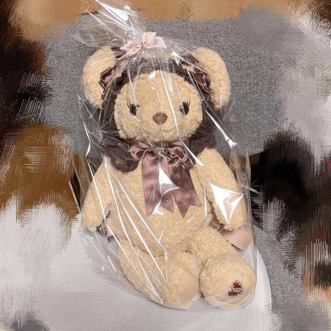 【新品未開封】くまくみゃリュックミニ