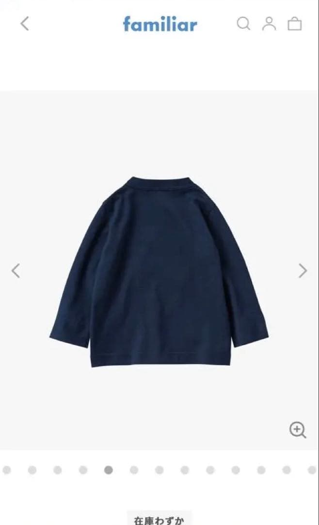 新品未使用　ファミリア　Tシャツ90センチ