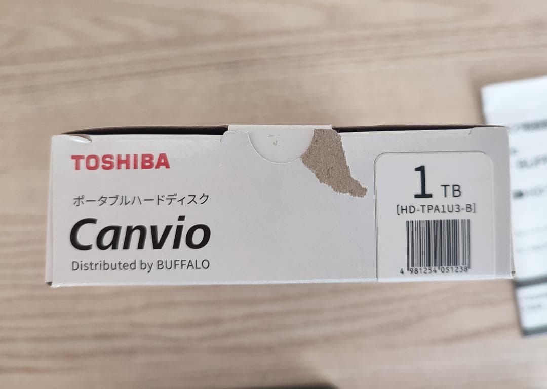 東芝 ポータブルハードディスク Canvio 1TB