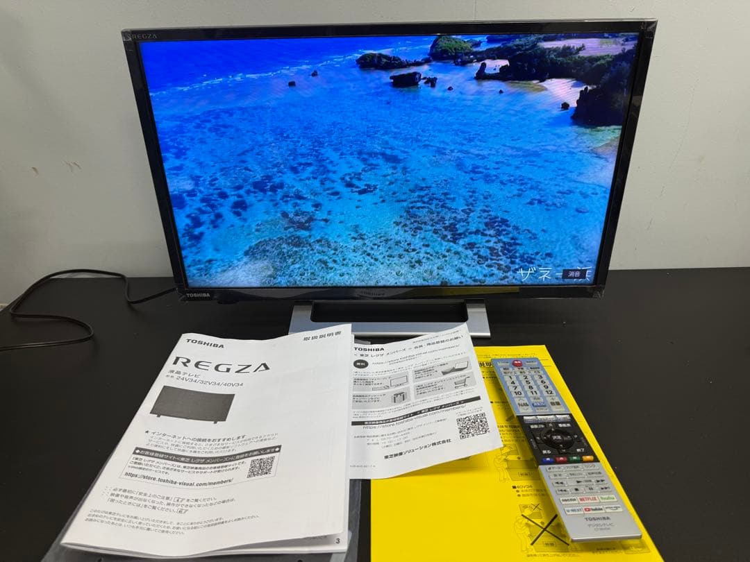 東芝 24V型 液晶テレビ 24V34 REGZAスマートテレビ 2022