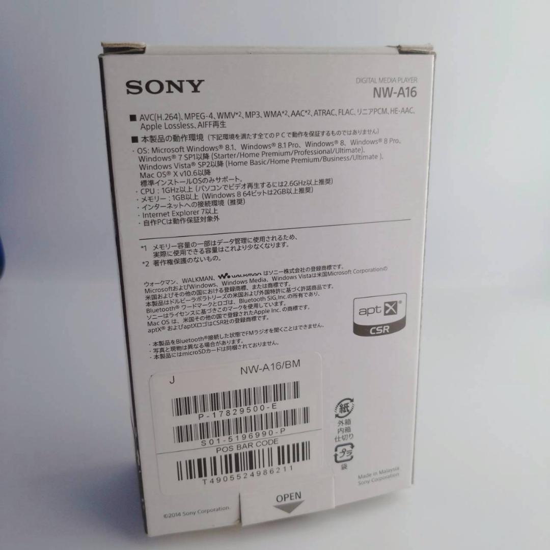 【ほぼ未使用】SONY WALKMAN NW-A16 32GB Bluetoot