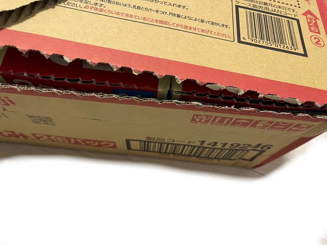 明治ほほえみ　800x2缶x4箱