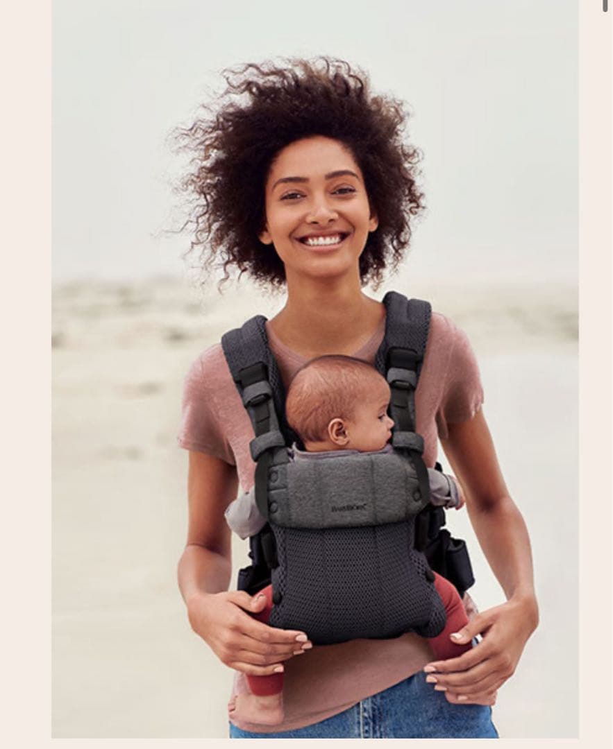 【美品】ベビービョルン　ハーモニー　巾着袋付き