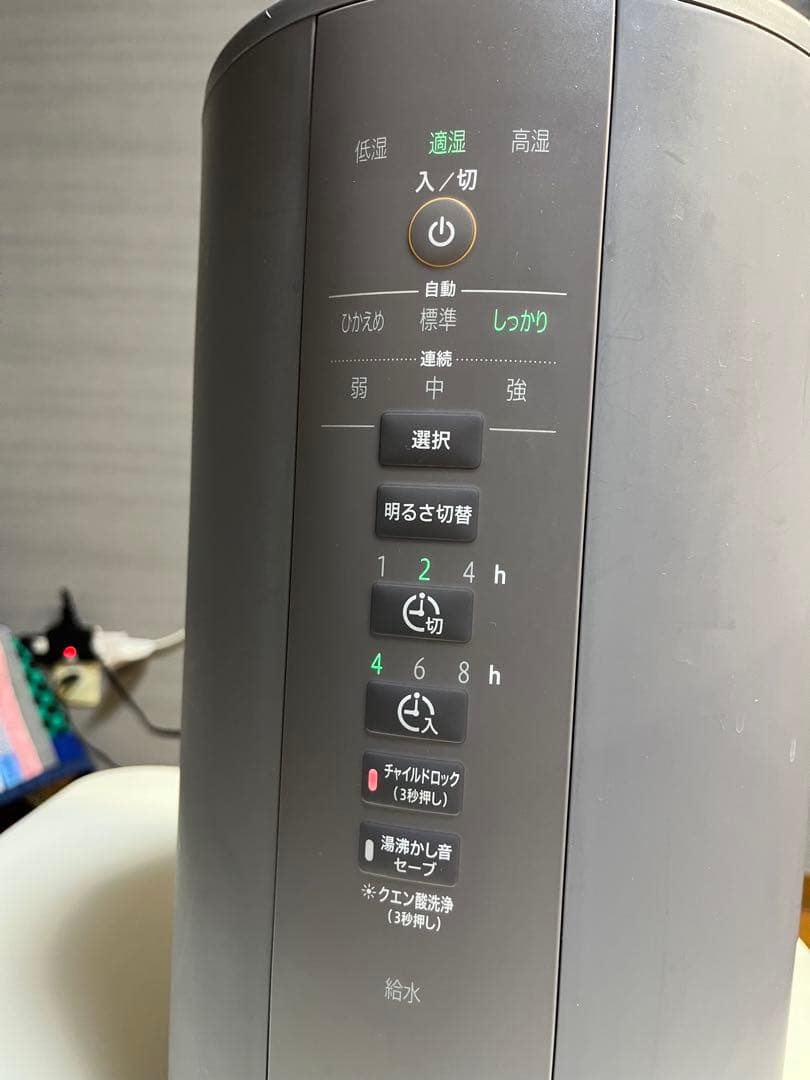 象印 スチーム式加湿器 EE-DD50型 大容量 クリーン蒸気 2023年製