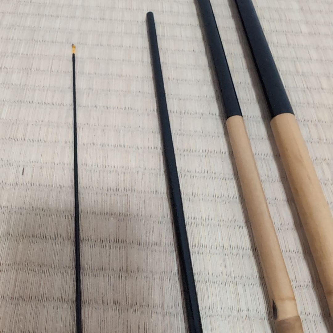 山サ 竿春　春一門　 幹春 　15尺