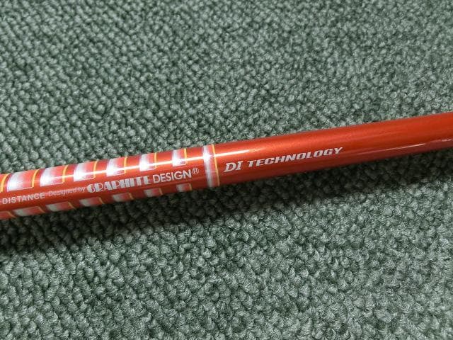 テーラーメイドスリーブ付き Tour AD DJ-7s 装着時45.5